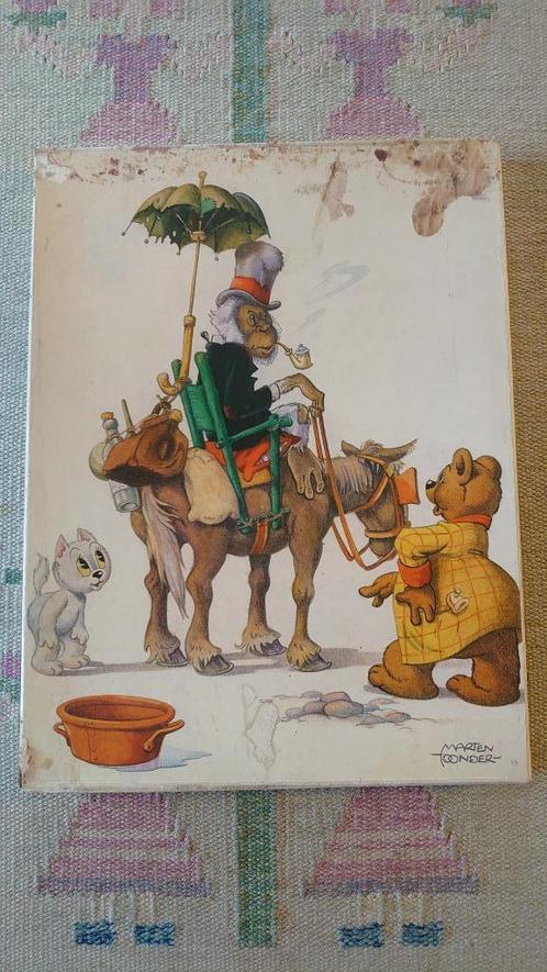 Puzzel Tom Poes Kinderlegpuzzel 1950 van Marten Toonder., Verzamelen, Overige Verzamelen, Nieuw, Ophalen of Verzenden