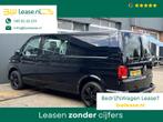Volkswagen Transporter 2.0 TDI L2H1 DC 150PK Airco Cruise co, Auto's, Euro 6, 4 cilinders, 150 pk, Volkswagen
