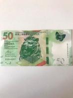 Hong Kong 50 Dollar 2018 UNC, Postzegels en Munten, Ophalen of Verzenden