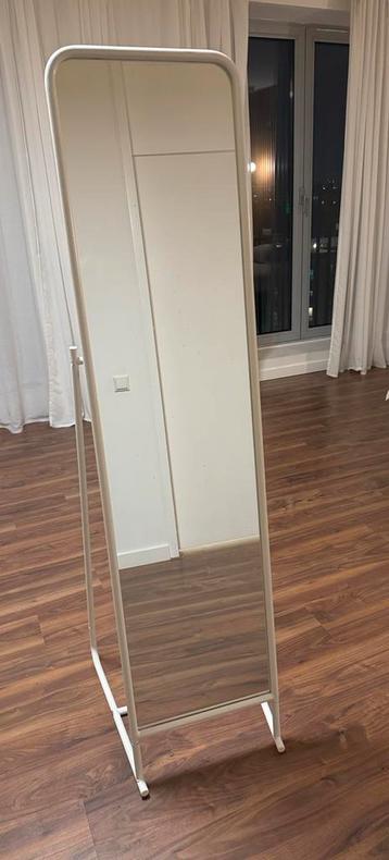 IKEA KNAPPER Spiegel - Zo Goed Als Nieuw! beschikbaar voor biedingen
