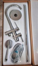 Vrijstaande badkraan,badkamerkraan,chroom,badkuipkraan,rond, Ophalen of Verzenden, Nieuw, Chroom, Bad