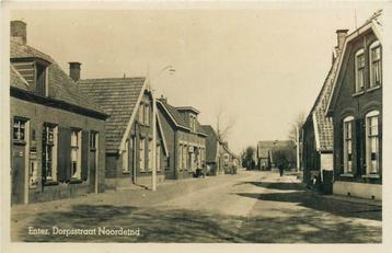 (304-250-005) Enter Dorpsstraat Noordeind beschikbaar voor biedingen
