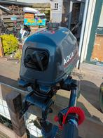 Buitboortmotor, Ophalen of Verzenden, Nieuw