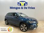 SEAT Ateca 1.5 TSI Style Business Intense Airco ECC | 1900kg, Auto's, Seat, Te koop, Benzine, Gebruikt, SUV of Terreinwagen