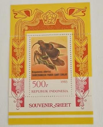 Indonesie 1983 - ZBL 1180 (Blok 61)  - Paradijsvogels  beschikbaar voor biedingen