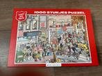 Leger des heils puzzel, Ophalen of Verzenden, Zo goed als nieuw