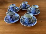 Mosa - Lange Lijs - kop en schotels - decor 206, Antiek en Kunst, Antiek | Servies los, Ophalen of Verzenden