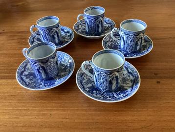 Mosa - Lange Lijs - kop en schotels - decor 206 beschikbaar voor biedingen