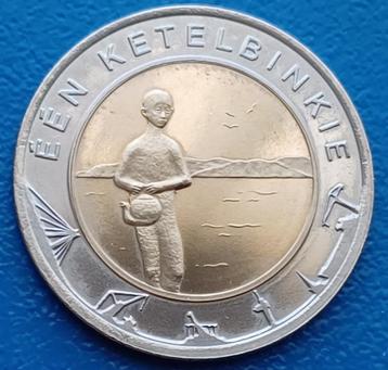 Penning Rotterdam Een Ketelbinkie - 1993 beschikbaar voor biedingen