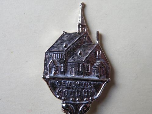 Lepeltje oude Gemeentehuis Koudum Friesland, Antiek en Kunst, Antiek | Bestek, Verzenden