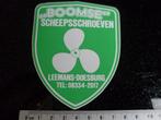 sticker boomse scheepsschroeven Leemans doesburg, Verzenden, Zo goed als nieuw, Merk
