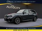 BMW X5  xDrive45e M Sport | Pano | 360 | Harman Kardon | AC, Automaat, Gebruikt, Leder, Bedrijf