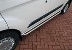 Sidebarset Volkswagen Transporter L1 T5/T6/T6.1, Auto-onderdelen, Sidebars, Ophalen, Nieuw