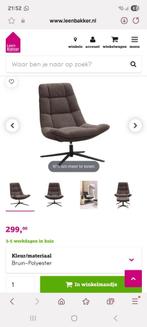 Gezocht fauteuil emily, Huis en Inrichting, Fauteuils, Ophalen, Gebruikt