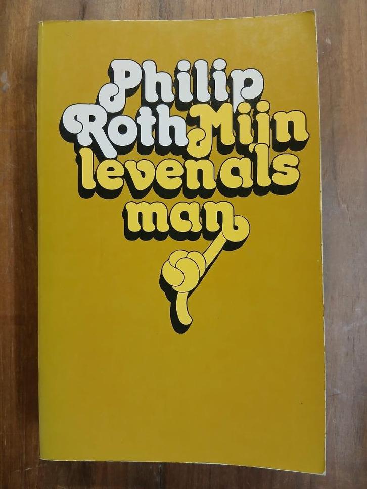 Mijn leven als man door Philip Roth, Boeken, Literatuur, Gelezen, Verzenden