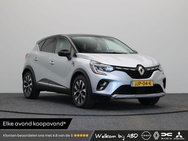 Renault Captur E-Tech Hybrid 145 Techno | Grootscherm naviga, Auto's, Renault, Bedrijf, Te koop, Captur, ABS, Achteruitrijcamera