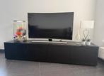 Tv (wand) Meubel Barcelona (208 x 40 x 45 cm), Ophalen of Verzenden, Zo goed als nieuw, 200 cm of meer, Minder dan 100 cm