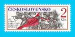 Tsjechoslowakije, Oorlog, Mi. 2781 postfris, Postzegels en Munten, Postzegels | Europa | Overig, Verzenden, Overige landen, Postfris