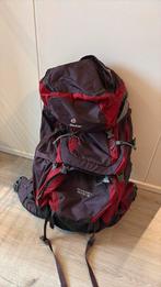 Deuter backpack zeer goede staat, Ophalen, Zo goed als nieuw, Rugzak