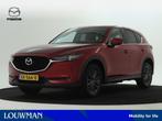 Mazda CX-5 2.0 SkyActiv-G 165 Business Comfort | Leder | BOS, 15 km/l, Gebruikt, 4 cilinders, Bedrijf