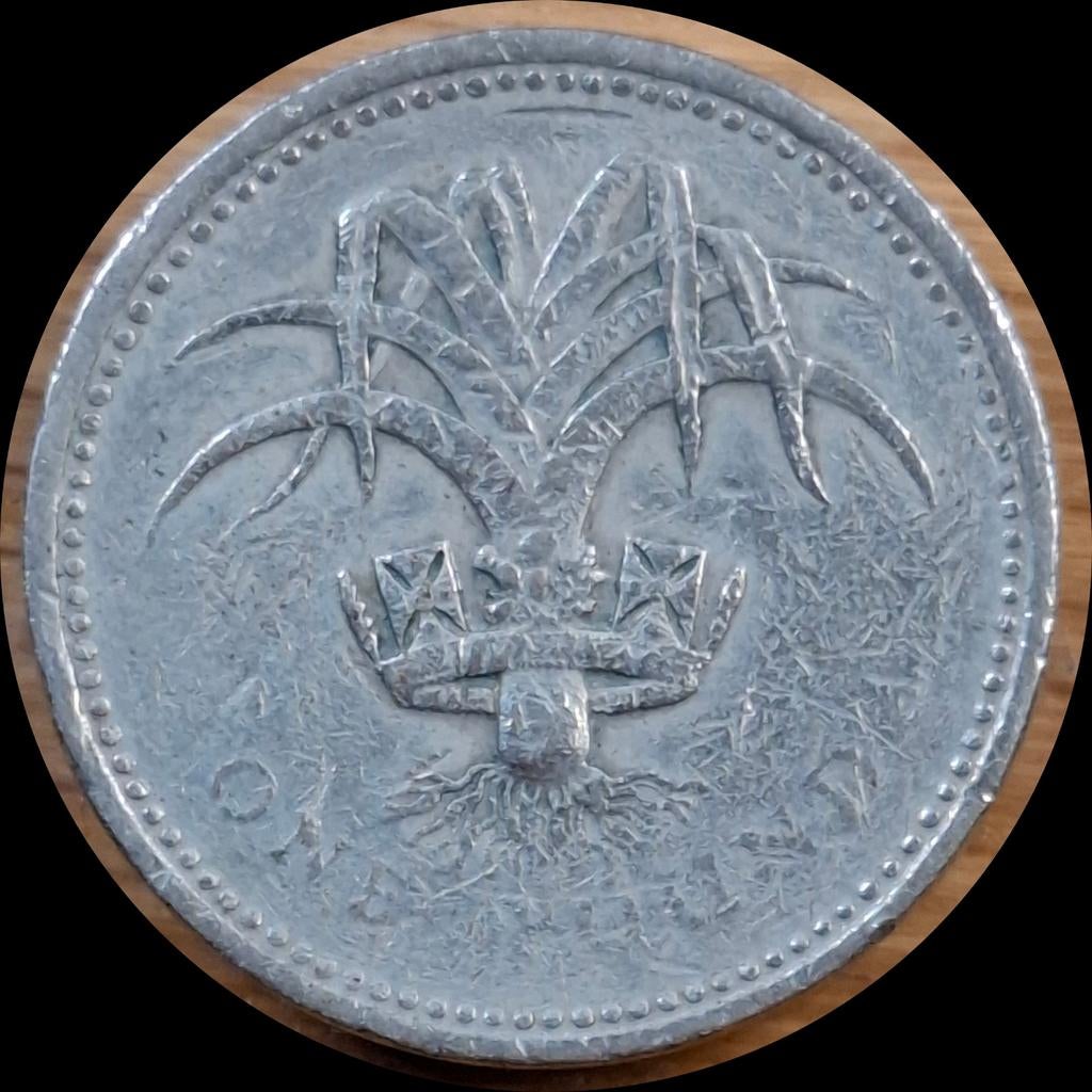 152# Engeland 1 Pound 1990 km941, Ophalen of Verzenden, Overige landen