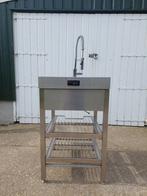 Solitaire design / M-system rvs spoelmodule, Ophalen, Minder dan 100 cm