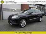 SEAT Ateca 1.0 ECOTSI 116PK LIMITED EDITION OKT 2017 ORIGINE, Gebruikt, Euro 6, Zwart, Origineel Nederlands