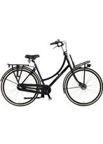 Pointer Grande Plus Transport fiets, Versnellingen, Nieuw, 0 zitjes, Ophalen