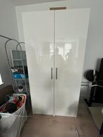 White IKEA PAX wardrobe - like new, Huis en Inrichting, Ophalen, 100 tot 150 cm, 200 cm of meer, Zo goed als nieuw