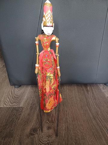 Wayang Golek Popi Popet Marionet beschikbaar voor biedingen