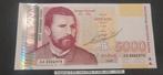 Bulgarije 5000 Leva 1996 P108a UNC, Postzegels en Munten, Ophalen of Verzenden, Bulgarije, Los biljet
