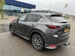 Mazda CX-5 2.0 SkyActiv-G 165 Skydrive Prestige € 22.645,0, Auto's, Mazda, Nieuw, 715 kg, Origineel Nederlands, Zilver of Grijs