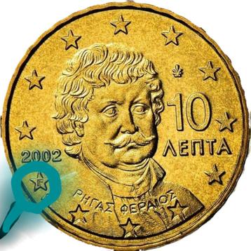 Euromunten  beschikbaar voor biedingen