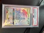 Dream league 071 PSA 10, Hobby en Vrije tijd, Verzamelkaartspellen | Pokémon, Ophalen of Verzenden, Nieuw