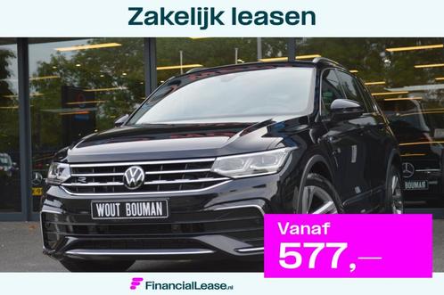 Volkswagen Tiguan 1.5 TSI R-Line DSG Led Panorama Leder Memo, Auto's, Volkswagen, Bedrijf, Lease, Financial lease, Tiguan, ABS