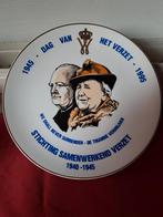 Wandbord het verzet 1945 1995, Verzamelen, Koninklijk Huis en Royalty, Ophalen of Verzenden, Zo goed als nieuw