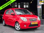 Kia Picanto 1.1 X-tra First Edition|Airco|El Pakket|NAP|APK, Auto's, Kia, Stof, 4 cilinders, Met garantie (alle), 400 kg