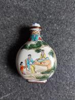 Chinees parfumflesje, Verzamelen, Parfumverzamelingen, Ophalen of Verzenden, Zo goed als nieuw, Parfumfles