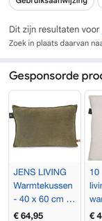 Jens living warmtekussen, Ophalen, Zo goed als nieuw