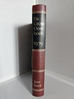 Jaarboek De Grote Oosthoek van het jaar 1979, Nieuw, Diverse auteurs, Ophalen of Verzenden, Wereld