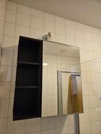 Ikea Lillangen spiegelkast 1-deurs en met open vakkenkast, Ophalen, Spiegelkast, 50 tot 100 cm, Zo goed als nieuw