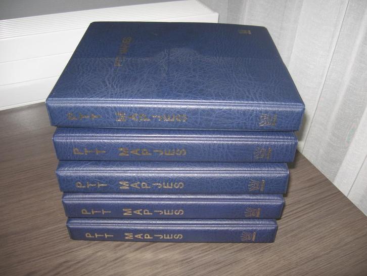 Postzegelmapjes 1 t/m 246B & 251 in 5 Importa albums., Postzegels en Munten, Postzegels | Volle albums en Verzamelingen, Nederland