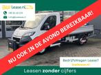 Peugeot Boxer 2.2 HDI Winterdienst Zoutstrooier Nido Open la, Euro 5, Wit, Bedrijf, Lease