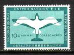 Verenigde Naties New York 1951 13 Luchtpost 10c, Ongebruikt, Postzegels en Munten, Ophalen of Verzenden, Gestempeld, Noord-Amerika