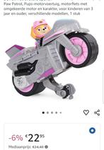 Paw patrol skye motor voertuigen, Kinderen en Baby's, Speelgoed | Actiefiguren, Ophalen of Verzenden, Zo goed als nieuw