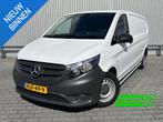 Mercedes-Benz Vito 114CDI Extra Lang*A/C*AUTOM.*CRUISE*NAVI*, Automaat, Start-stop-systeem, Gebruikt, 4 cilinders