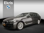 BMW 5 Serie Touring 520i | LED | Leder | Navigatie | trekhaa, Automaat, 1998 cc, 4 cilinders, 184 pk