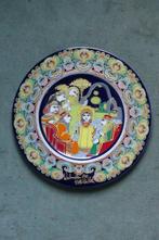 Kerstbord, Diversen, Kerst, Ophalen of Verzenden, Zo goed als nieuw