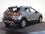Kia Stonic 1.0 T-GDi MHEV DynamicLine | vanaf €339,- per m, Auto's, Kia, Voorwielaandrijving, Adaptive Cruise Control, 710 kg