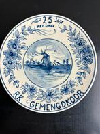 Antiek aardewerk bord Pinguïn Driebergen 21 cm, Antiek en Kunst, Ophalen of Verzenden